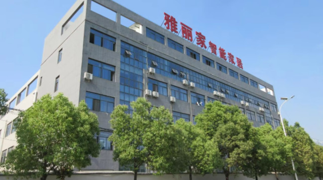 Anhui Yalig Intelligent Houseware Co., Ltd.