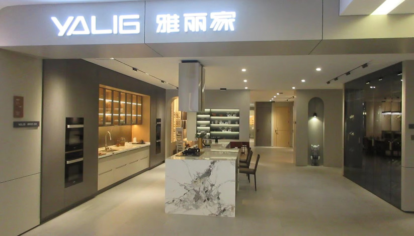 Anhui Yalig Intelligent Houseware Co., Ltd.